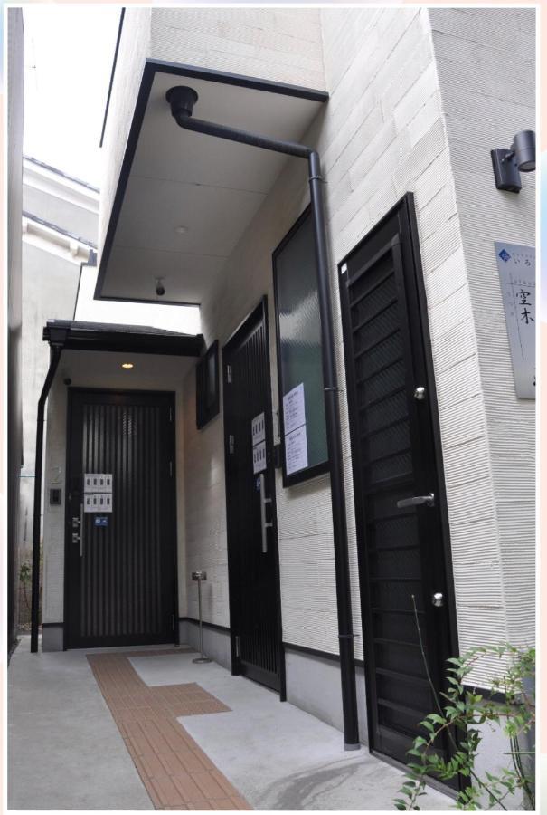 Kyostay Iroha Soragi 2 - Vacation Stay 04182V Kyoto Eksteriør bilde