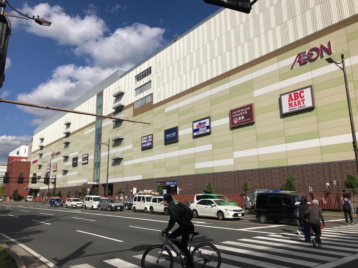 Kyostay Iroha Soragi 2 - Vacation Stay 04182V Kyoto Eksteriør bilde